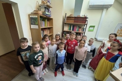 PASOWANIE NA CZYTELNIKA